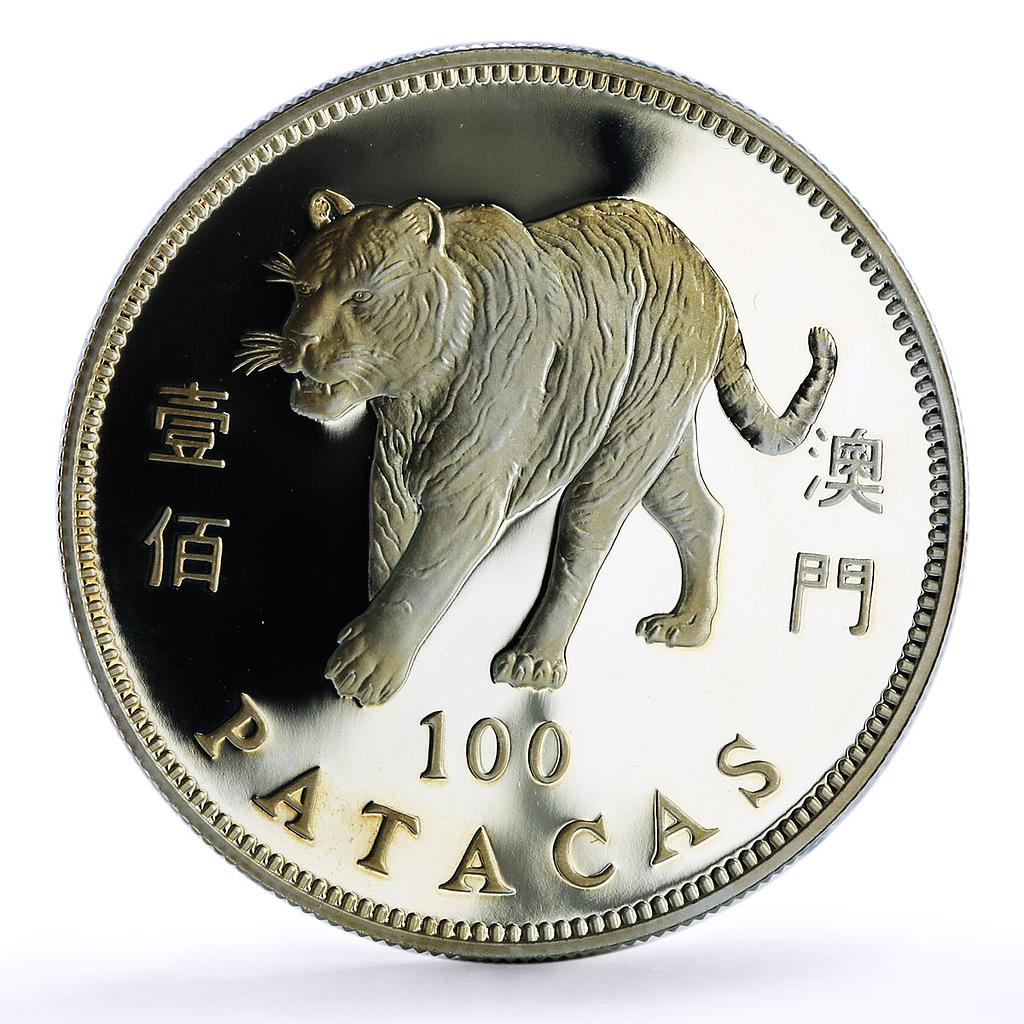 China Macau 100 patacas Year of the Tiger Lunar Calendar proof silver coin 1998