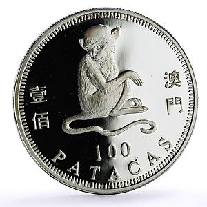China Macau 100 patacas Year of the Monkey Lunar Calendar proof silver coin 2004