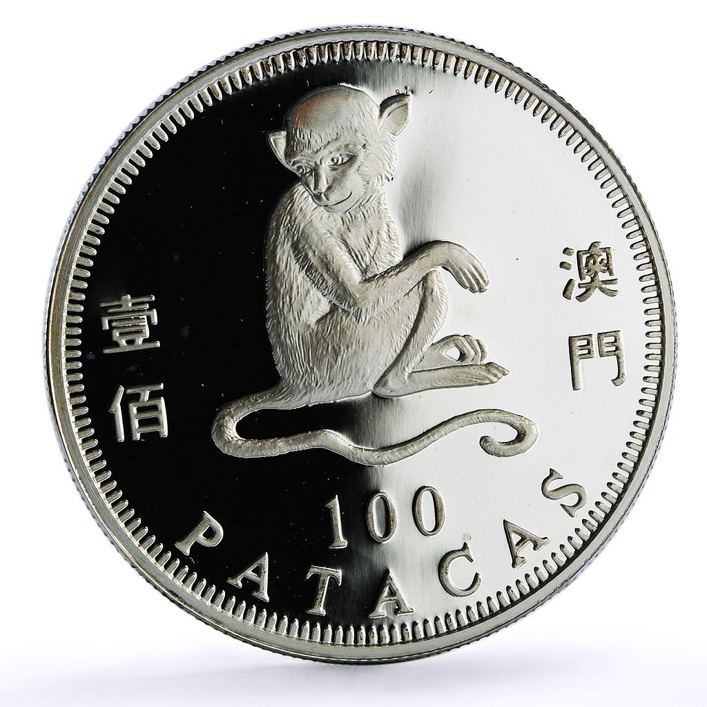 China Macau 100 patacas Year of the Monkey Lunar Calendar proof silver coin 2004