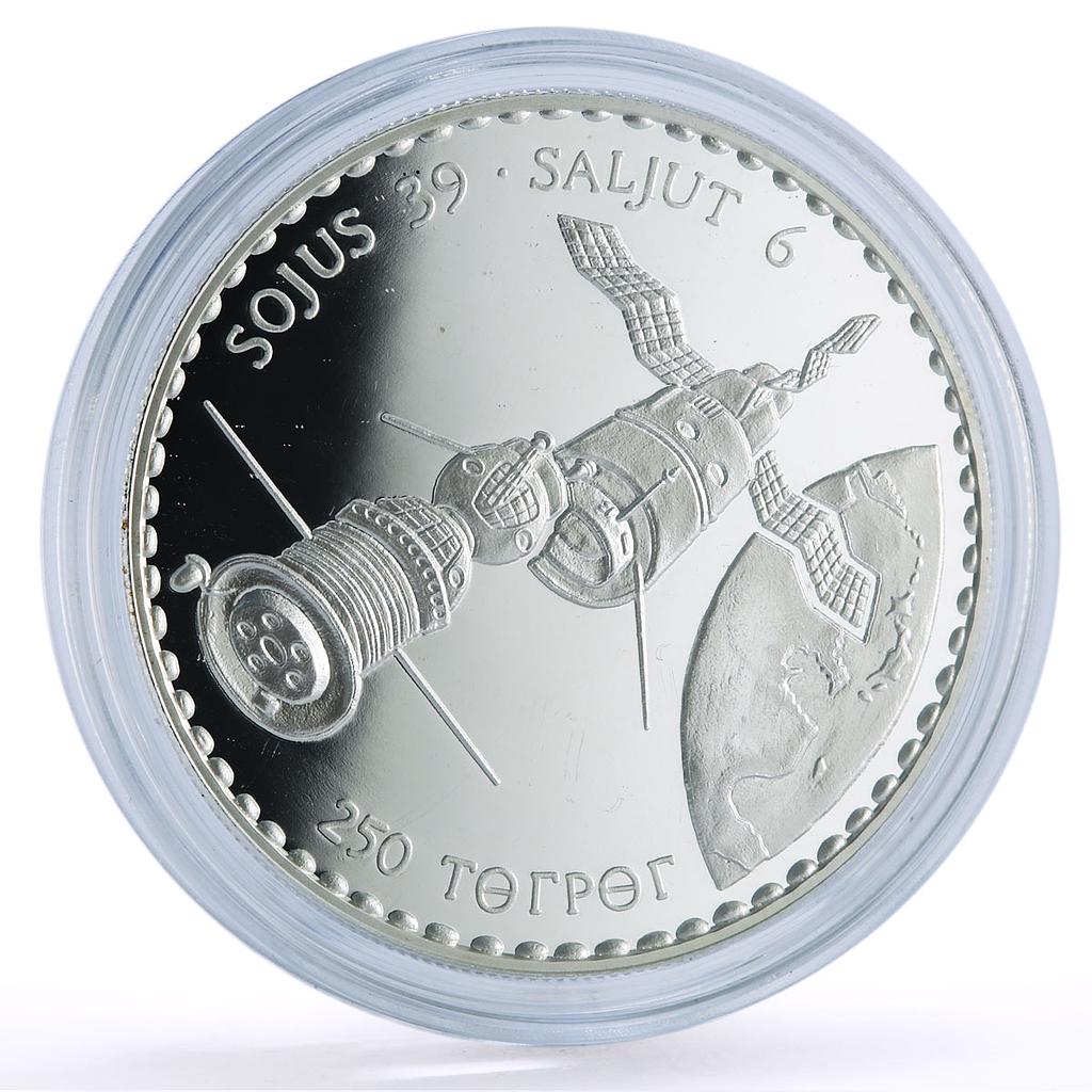 Mongolia 250 togrog Soyuz 39 Salyut 6 Satellites Space proof silver coin 1994
