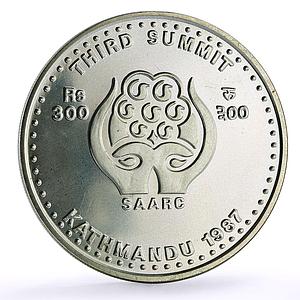 Nepal 300 rupees SAARC Summit Conference Kathmandu silver coin 1987