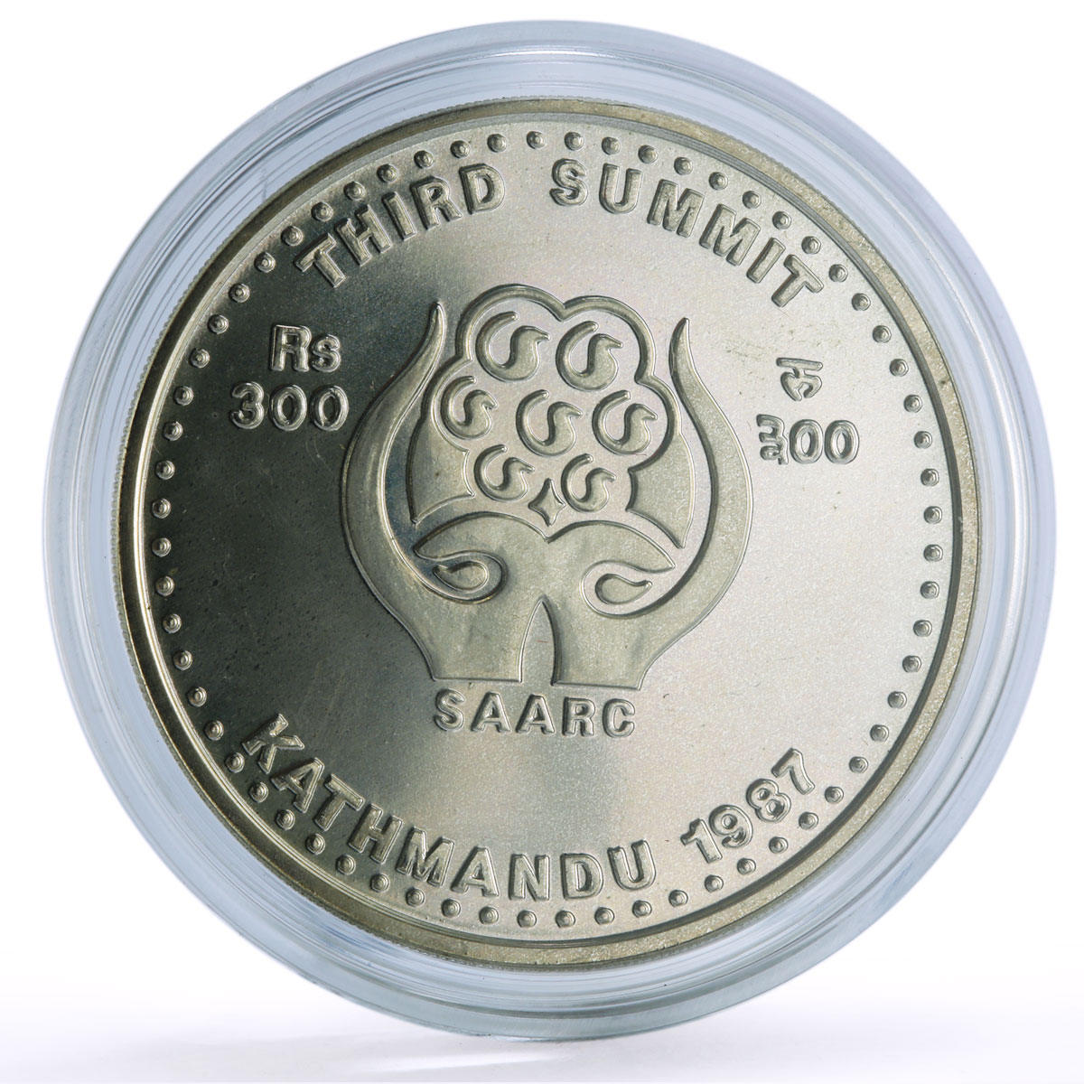 Nepal 300 rupees SAARC Summit Conference Kathmandu silver coin 1987