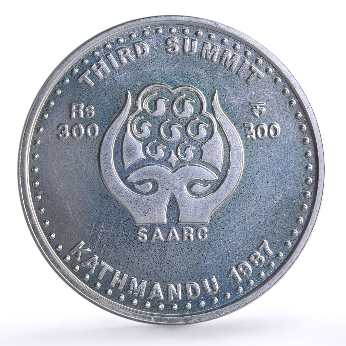 Nepal 300 rupees SAARC Summit Conference Kathmandu silver coin 1987