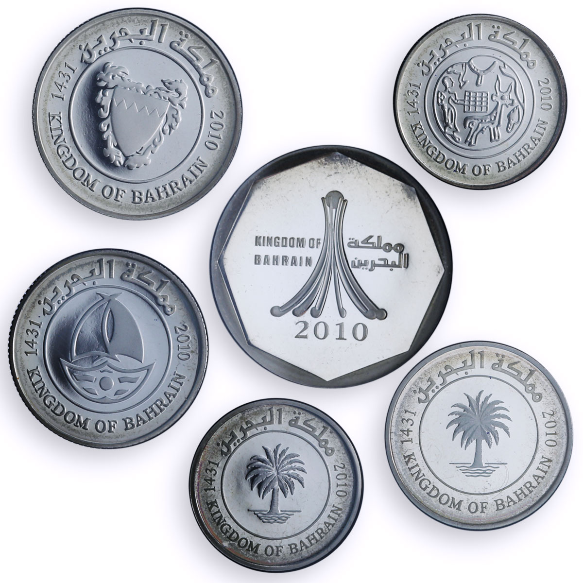 Bahrain 500 100 50 25 10 5 fils Set Republic Commemorative PR silver coins 2010