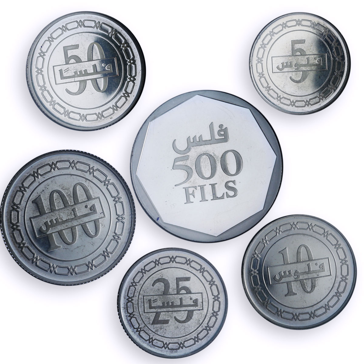Bahrain 500 100 50 25 10 5 fils Set Republic Commemorative PR silver coins 2010