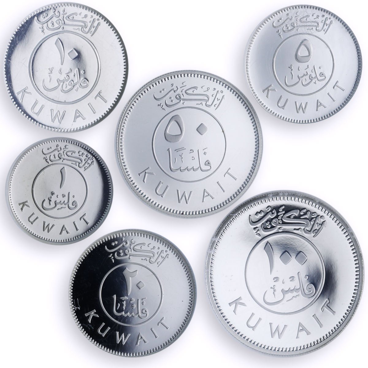 Kuwait 100 50 20 10 5 1 fils Set Republic Commemorative proof silver coins 2008