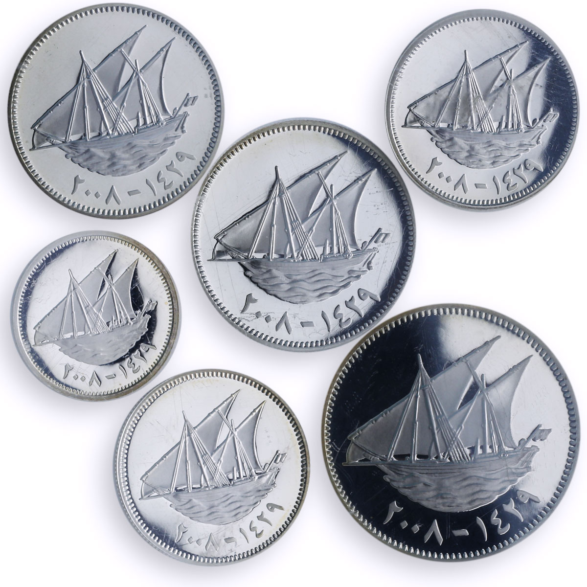 Kuwait 100 50 20 10 5 1 fils Set Republic Commemorative proof silver coins 2008