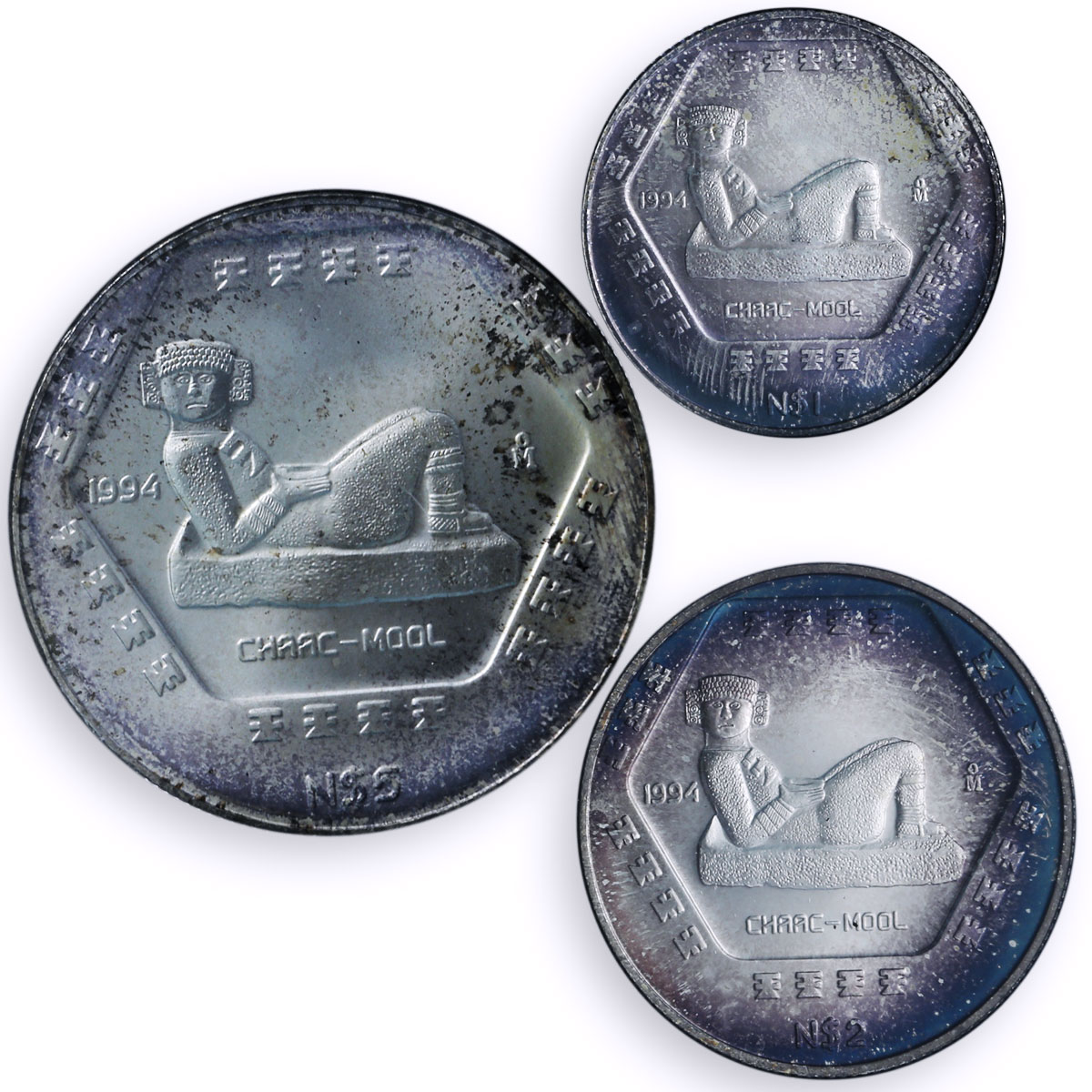 Mexico 5 2 1 pesos Set Chaac Mool Precolombina Maya BU silver coins 1994