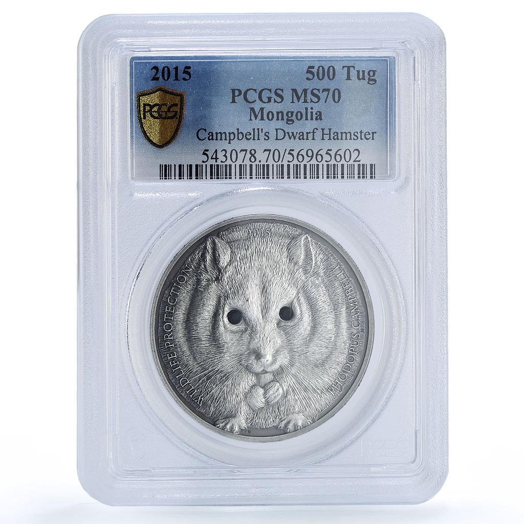 Mongolia 500 togrog Campbell Hamster Wildlife Fauna MS 70 PCGS silver coin 2015