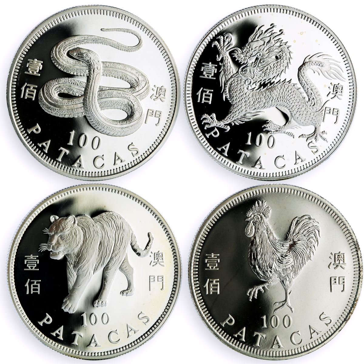 China Macau 100 patacas x 12 Set Lunar Calendar Animals silver coins 1992 - 2003