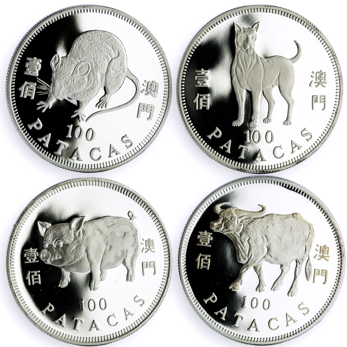 China Macau 100 patacas x 12 Set Lunar Calendar Animals silver coins 1992 - 2003