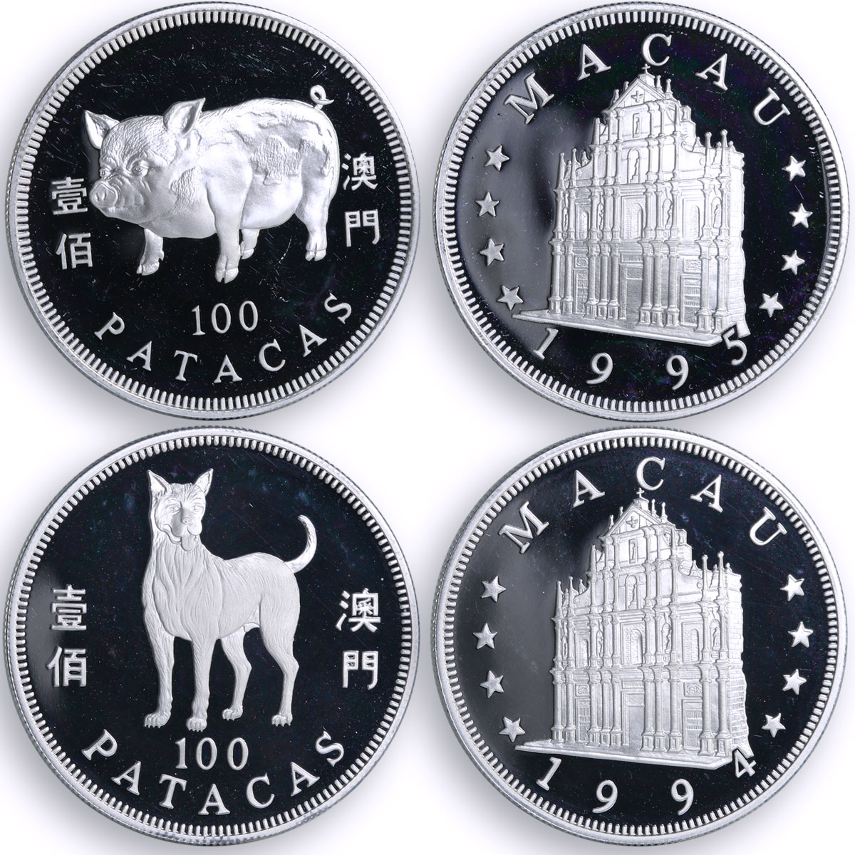 China Macau 100 patacas x 12 Set Lunar Calendar Animals silver coins 1992 - 2003