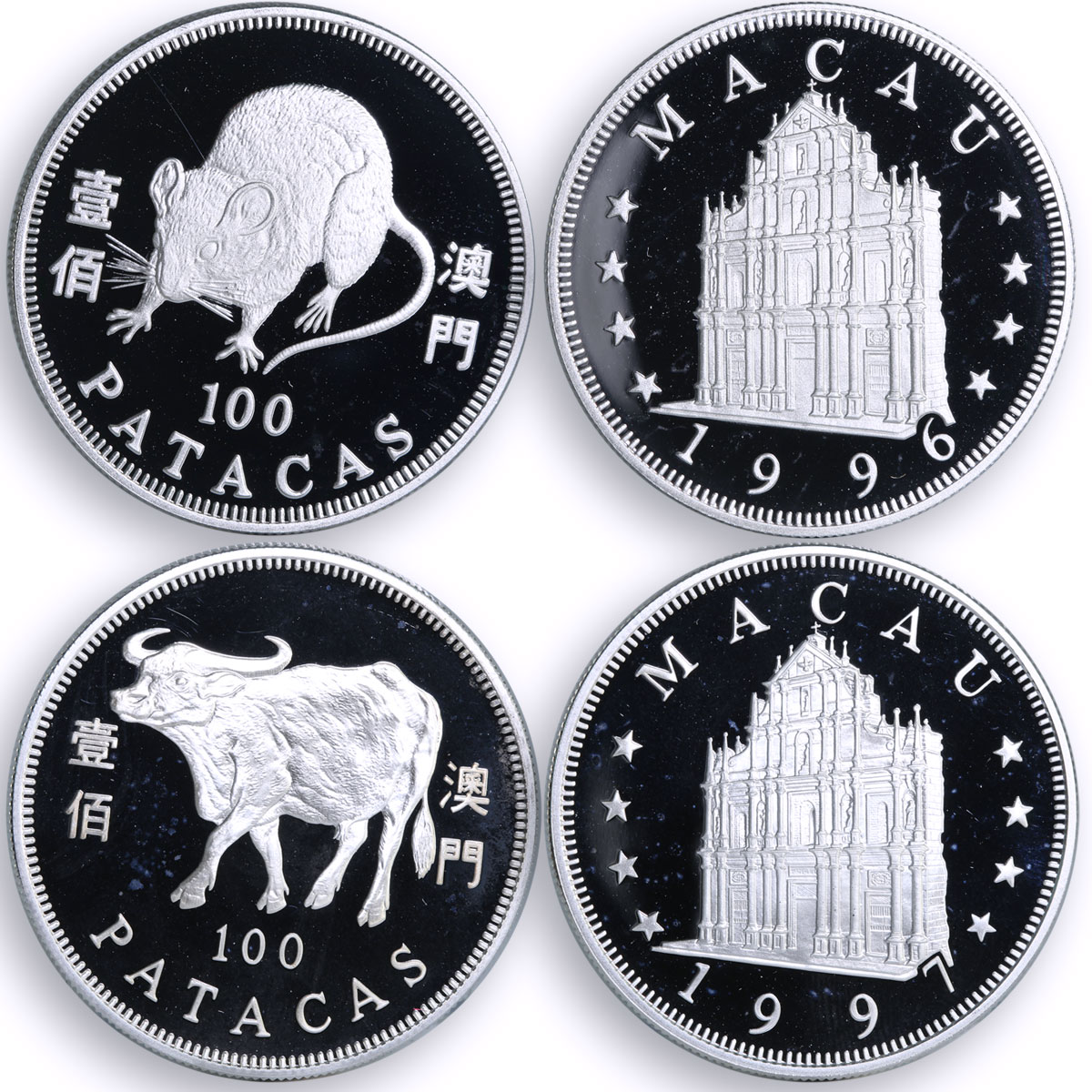 China Macau 100 patacas x 12 Set Lunar Calendar Animals silver coins 1992 - 2003
