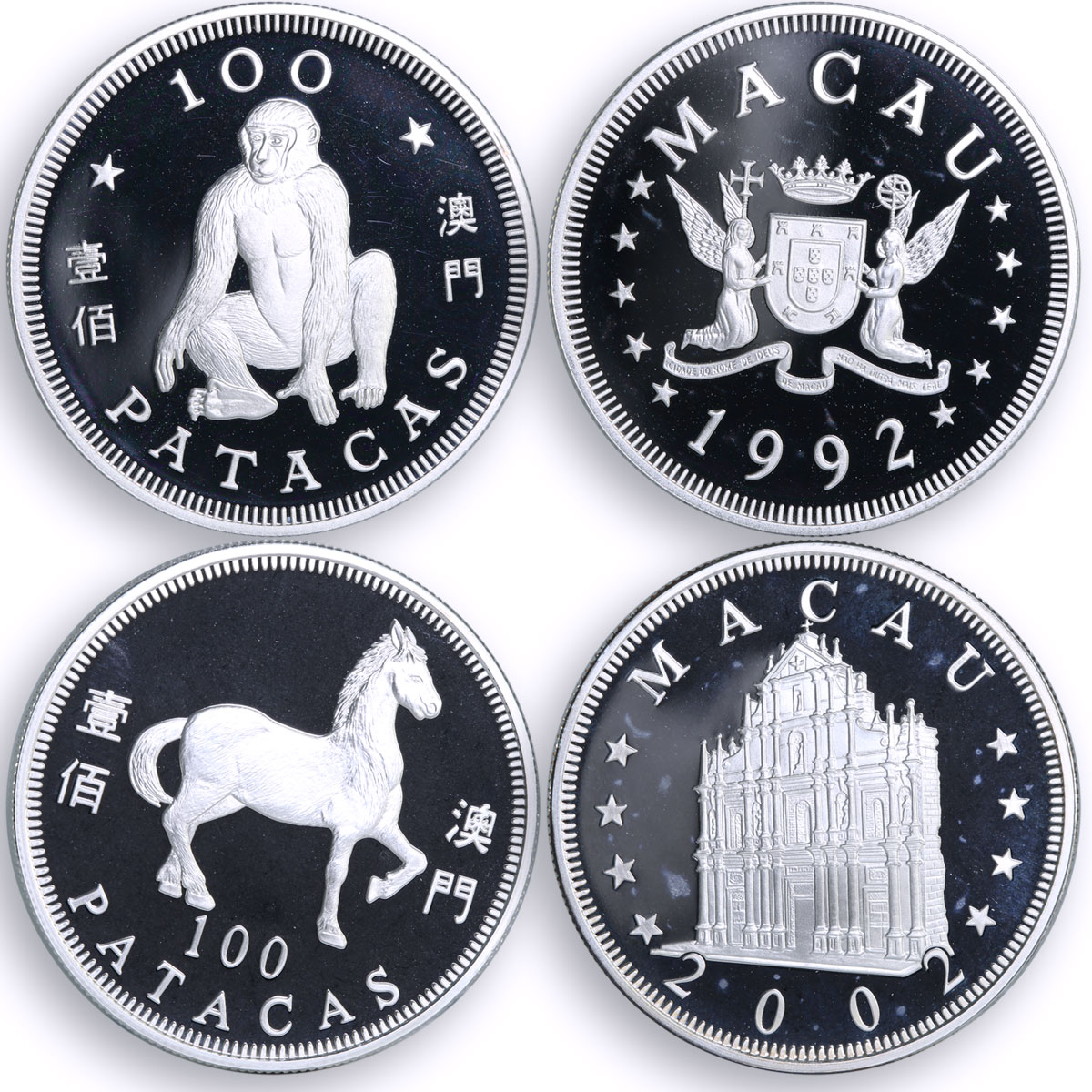 China Macau 100 patacas x 12 Set Lunar Calendar Animals silver coins 1992 - 2003