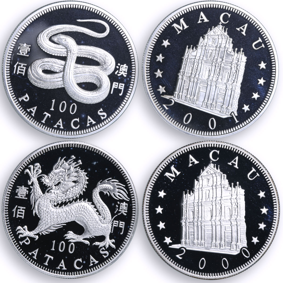China Macau 100 patacas x 12 Set Lunar Calendar Animals silver coins 1992 - 2003
