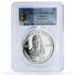 Ethiopia 5 dollars Emperor Theodros II History PR70 PCGS silver coin 1972 NI
