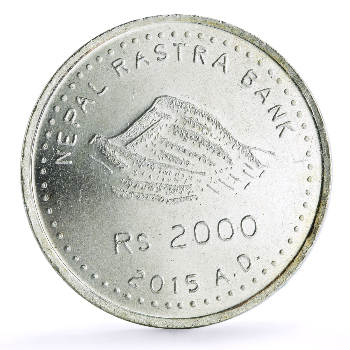 Nepal 2000 rupees New Constitution NRB Rastra Bank  silver coin 2015
