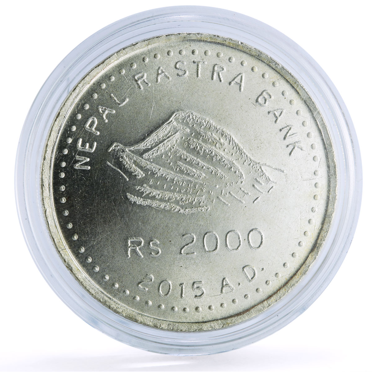 Nepal 2000 rupees New Constitution NRB Rastra Bank  silver coin 2015