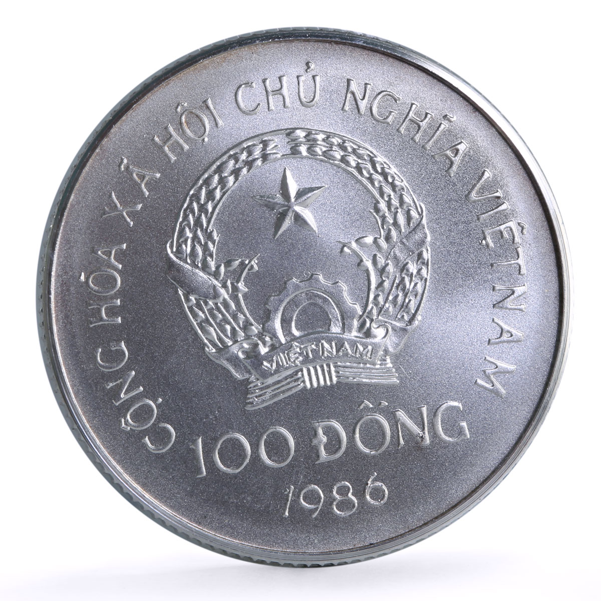 Vietnam 100 dong Elephant Protection Nature Wildlife Fauna silver coin 1986