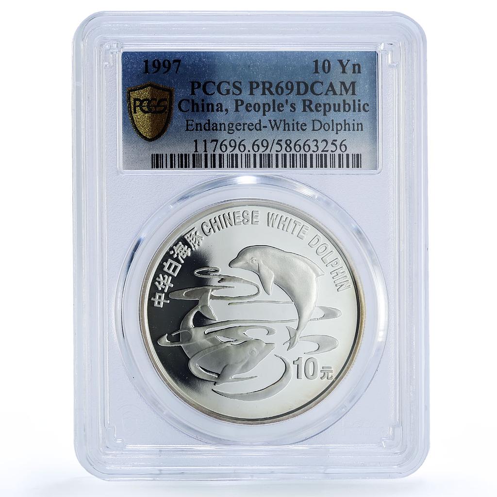 China 10 yuan White Dolphin Wildlife Marine Fauna PR 69 PCGS silver coin 1997