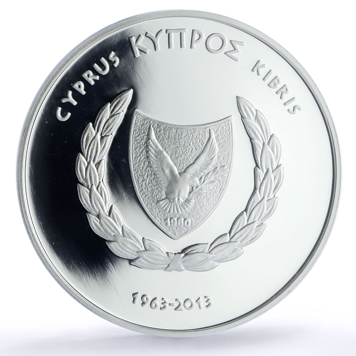 Cyprus 5 euro Central Bank 50th Anniversary KM-99 PR 70 PCGS silver coin 2013