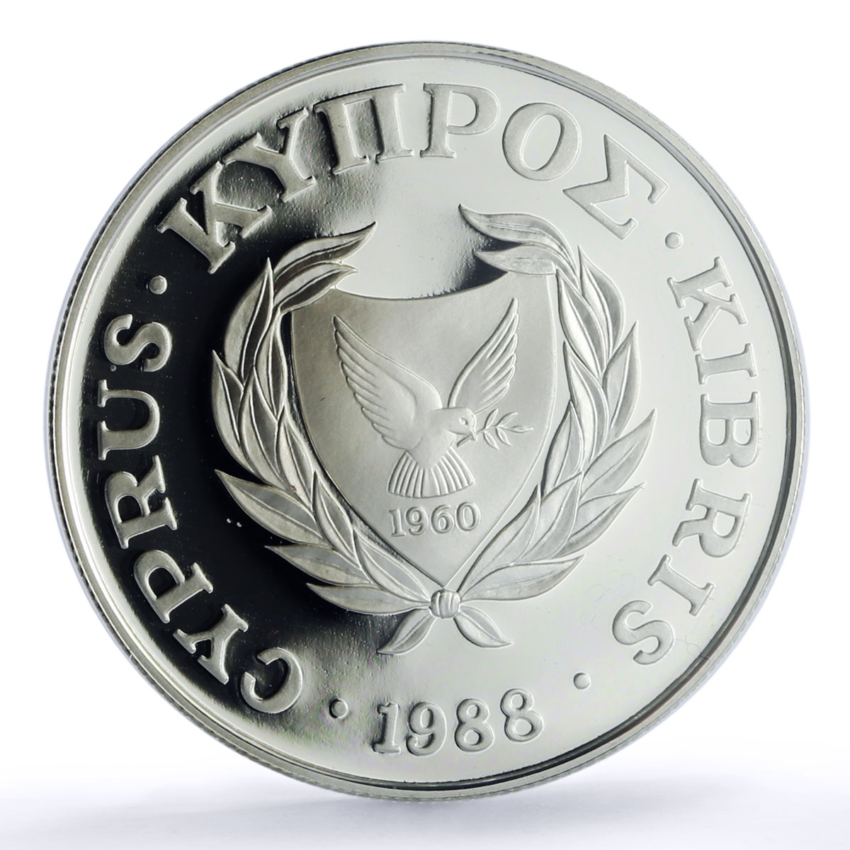 Cyprus 1 pound Seoul Summer Olympic Games KM-64a PR 70 PCGS silver coin 1988