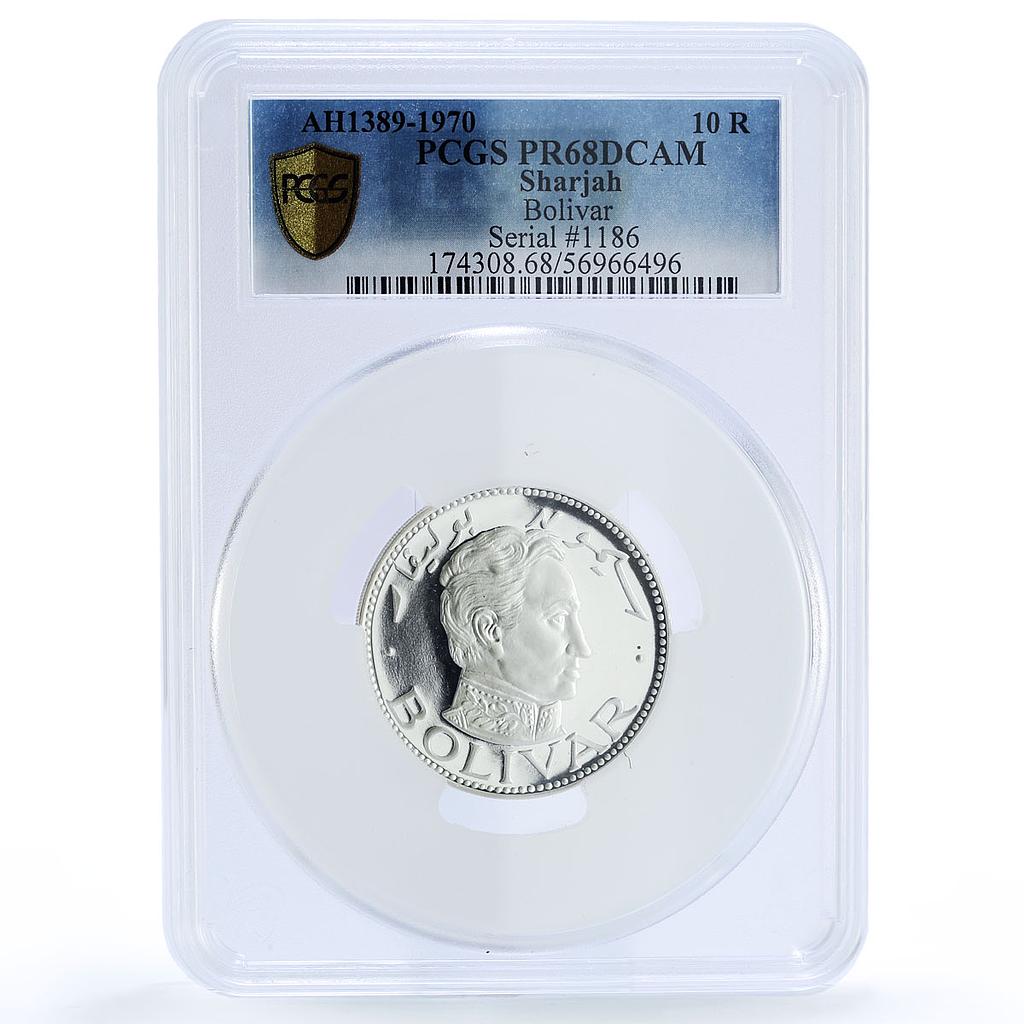 Sharjah 10 riyals Simon Bolivar KM-5 History PR 68 PCGS silver coin 1970