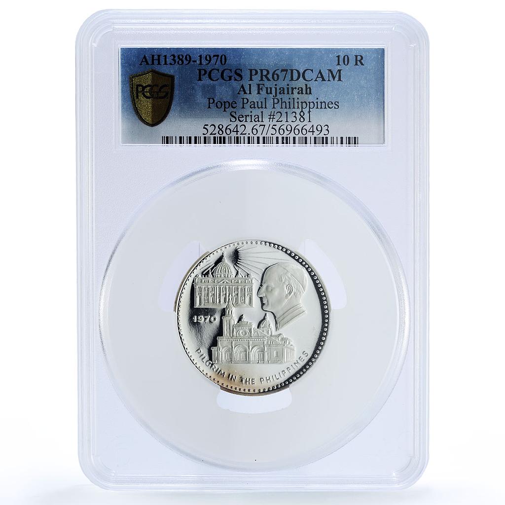 Fujairah 10 riyals Papal Visit Philippines Paul VI PR 67 PCGS silver coin 1970
