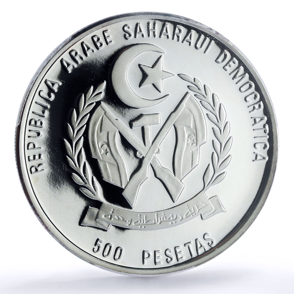 Saharawi 500 pesetas Wrestling Sydney Olympic Games PR 69 PCGS silver coin 1996