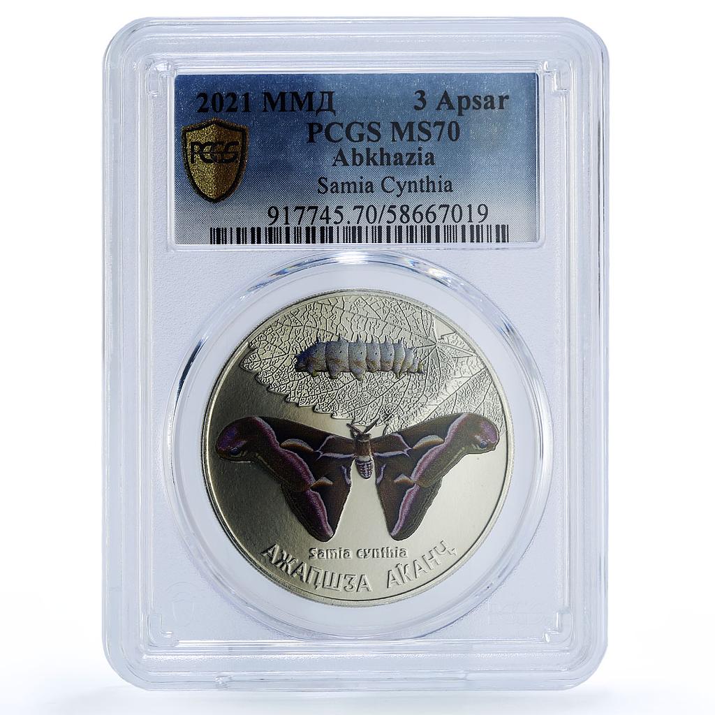 Abkhazia 3 apsar Samia Cynthia Silkworm Butterfly MS 70 PCGS nickel coin 2021