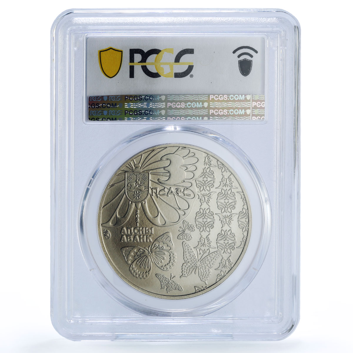 Abkhazia 3 apsar Acherontia Atropos Hawkmoth Butterfly MS 69 PCGS Ni coin 2021