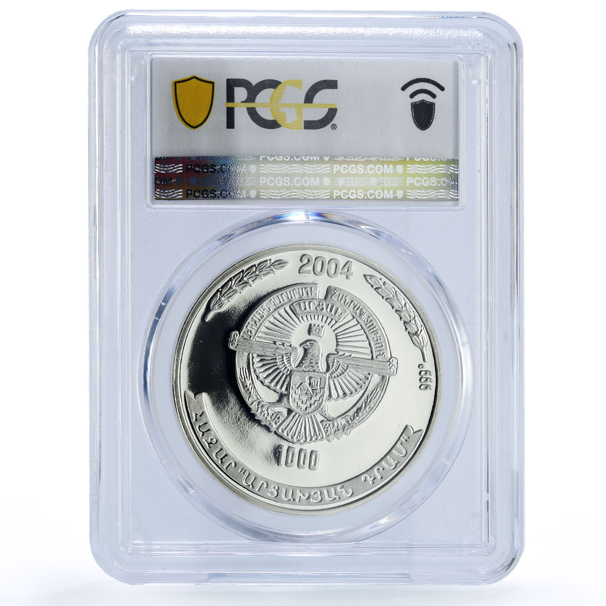 Artsakh Karabakh 1000 dram Vardan Mamikonyan PR 69 PCGS silver coin 2004