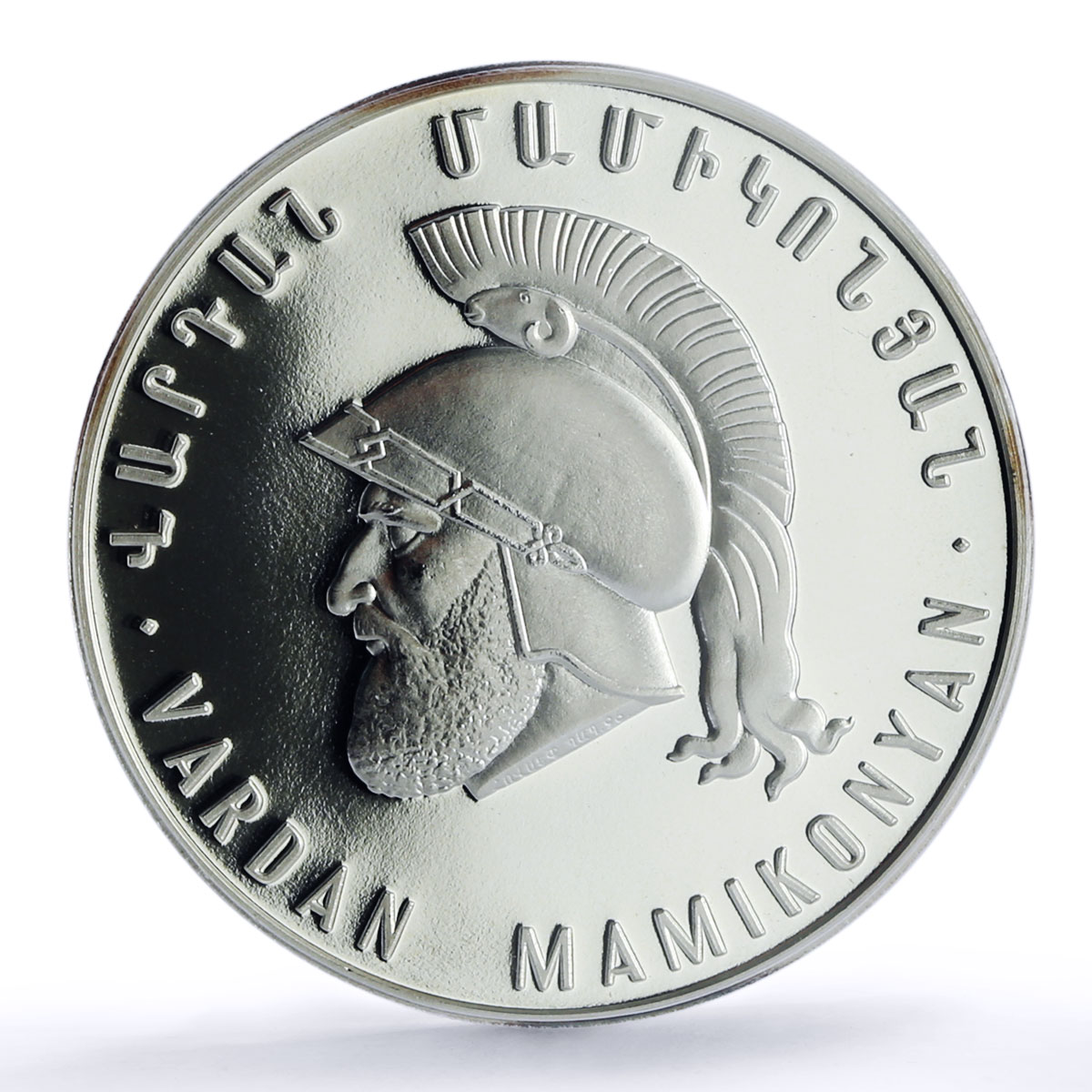 Artsakh Karabakh 1000 dram Vardan Mamikonyan PR 69 PCGS silver coin 2004