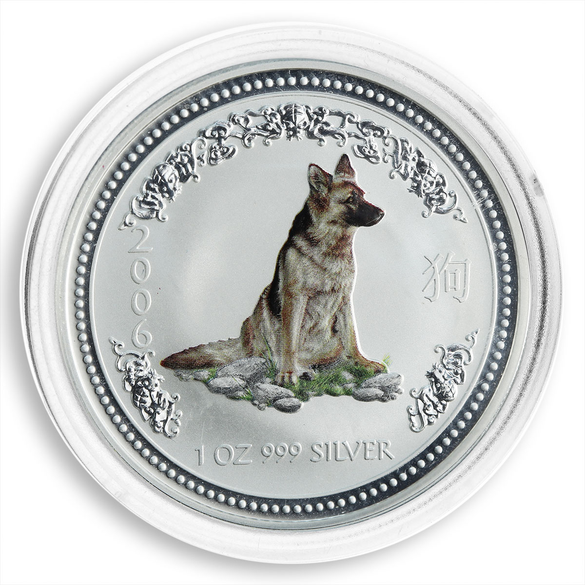 Australia 1 dollar Year of the Dog Lunar Series I 1 Oz Silver Coloured Coin 2006