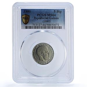 Equatorial Guinea 5 bipkwele Republic Nkogo KM-51 MS 64 PCGS CuNi coin 1980