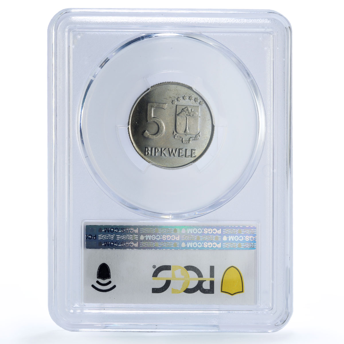 Equatorial Guinea 5 bipkwele Republic Nkogo KM-51 MS 64 PCGS CuNi coin 1980