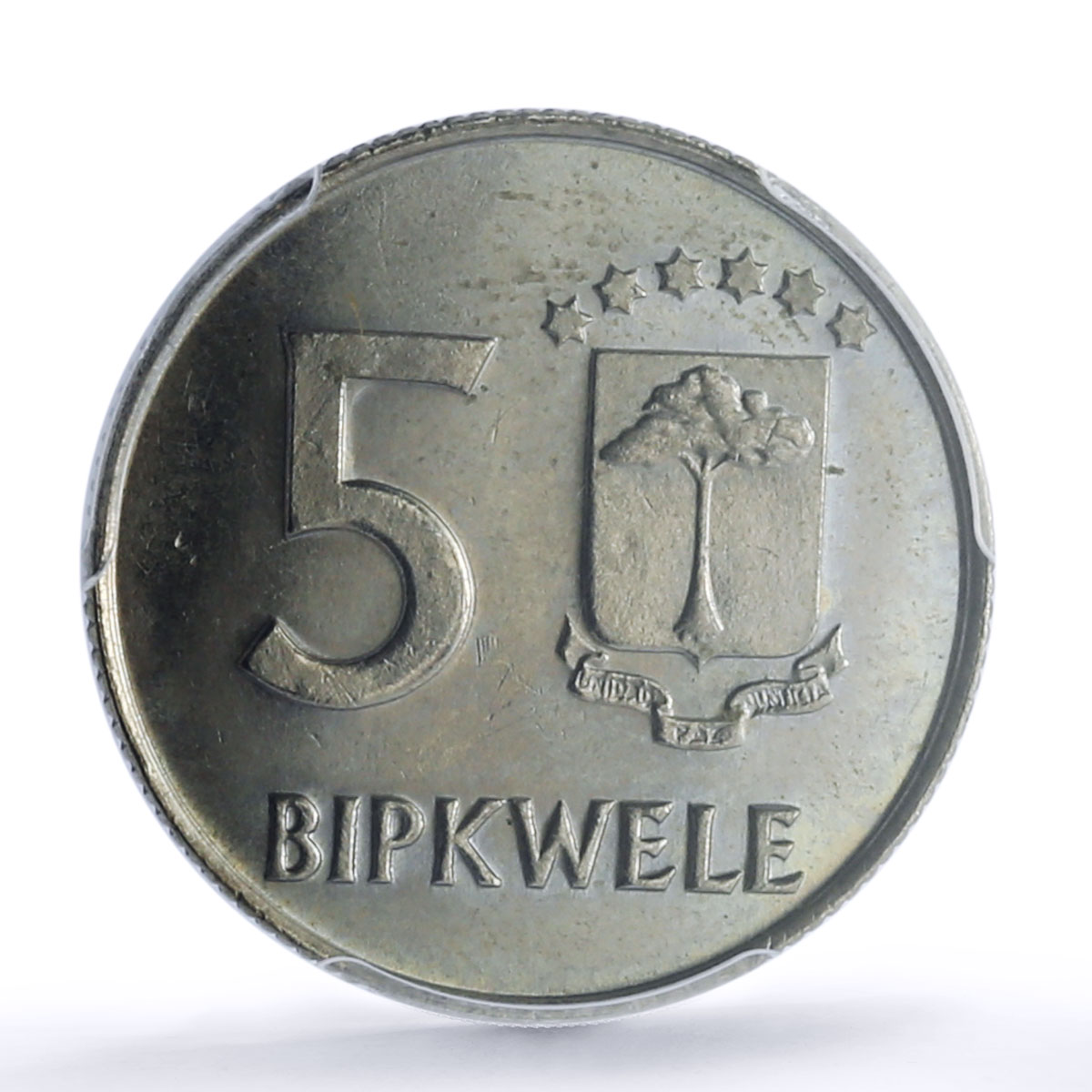 Equatorial Guinea 5 bipkwele Republic Nkogo KM-51 MS 64 PCGS CuNi coin 1980