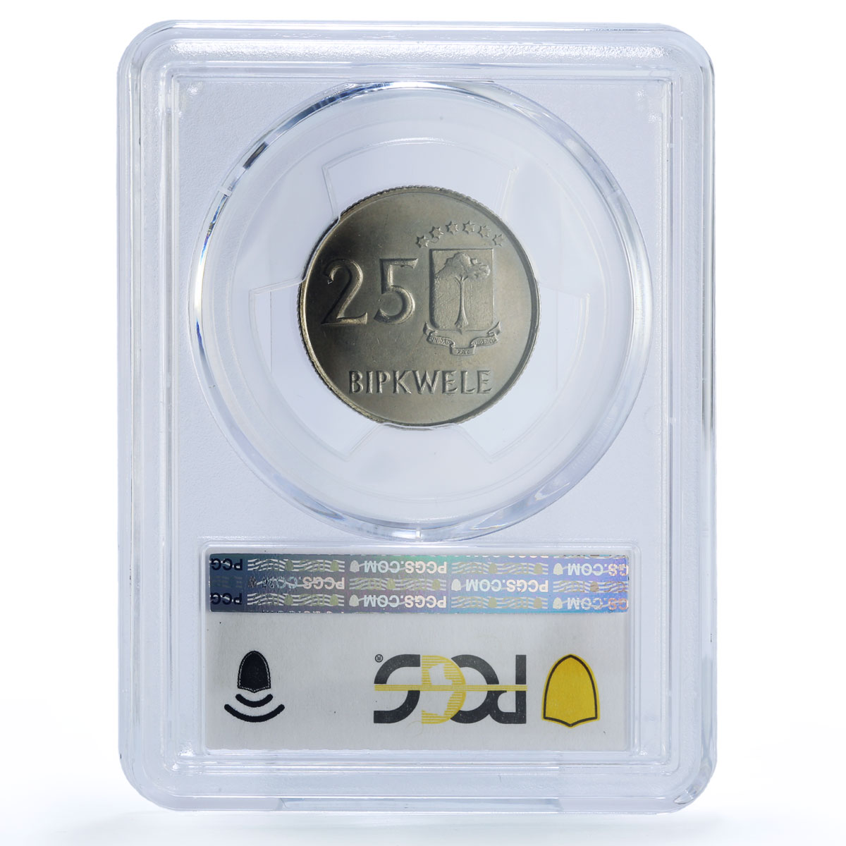 Equatorial Guinea 25 bipkwele Republic Nkogo KM-52 MS 64 PCGS CuNi coin 1980