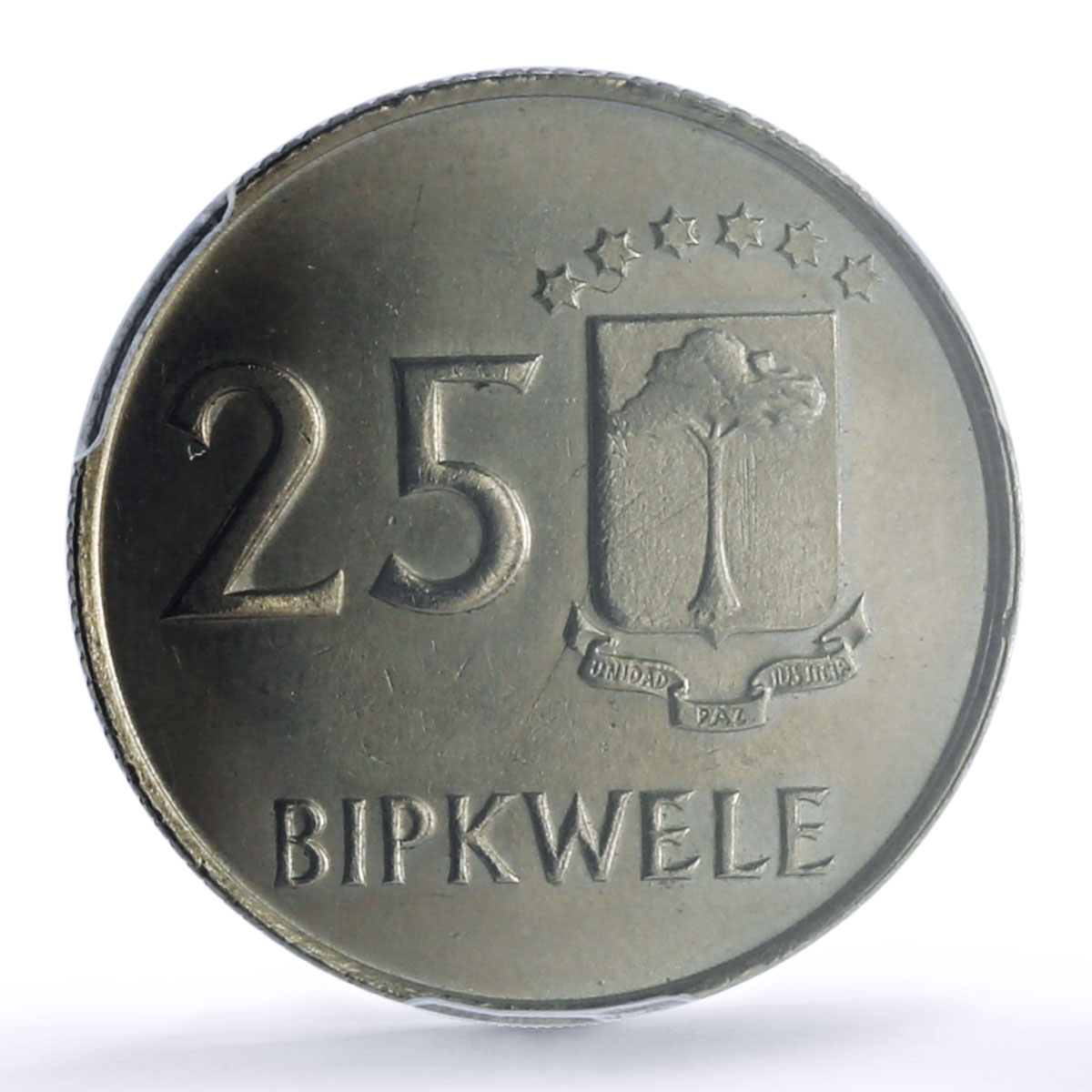 Equatorial Guinea 25 bipkwele Republic Nkogo KM-52 MS 64 PCGS CuNi coin 1980