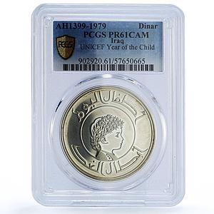 Iraq 1 dinar Year Child Save Children KM-145 UNICEF PR 61 PCGS silver coin 1979