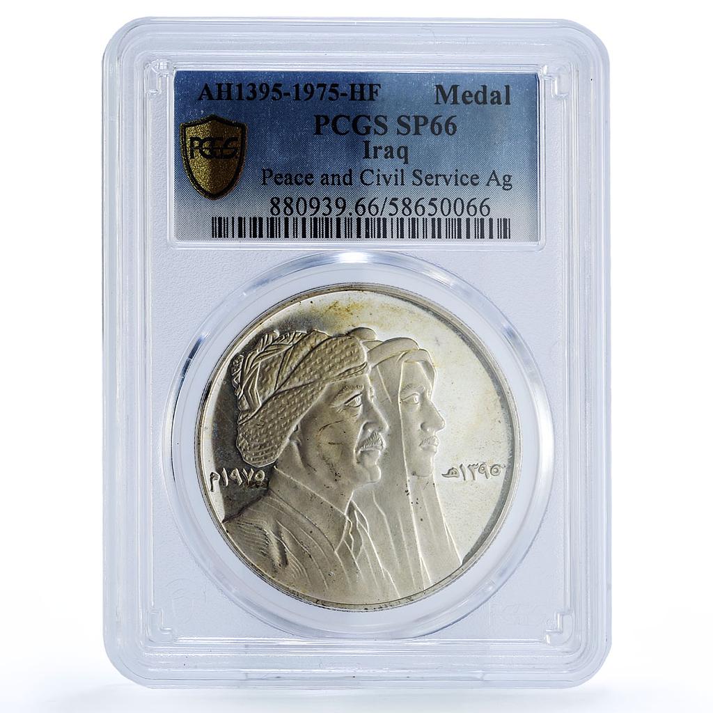 Iraq Peace with Kurdistan Anniversary History SP 66 PCGS silver medal 1975