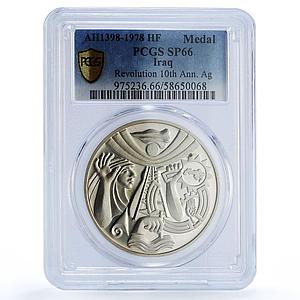 Iraq Baath Revolution Hussein Anniversary History SP 66 PCGS silver medal 1978