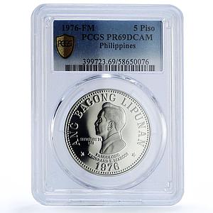 Philippines 5 piso Marcos New Society KM-210.1 PR 69 PCGS nickel coin 1976