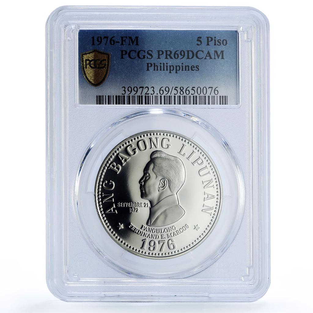 Philippines 5 piso Marcos New Society KM-210.1 PR 69 PCGS nickel coin 1976