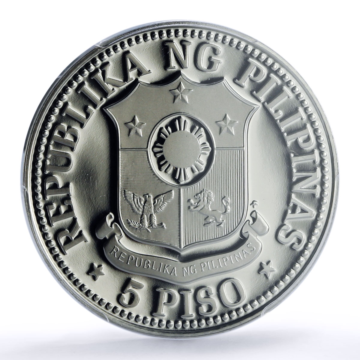Philippines 5 piso Marcos New Society KM-210.1 PR 69 PCGS nickel coin 1976