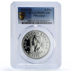 Philippines 5 piso Marcos New Society KM-210.1 PR 69 PCGS nickel coin 1978