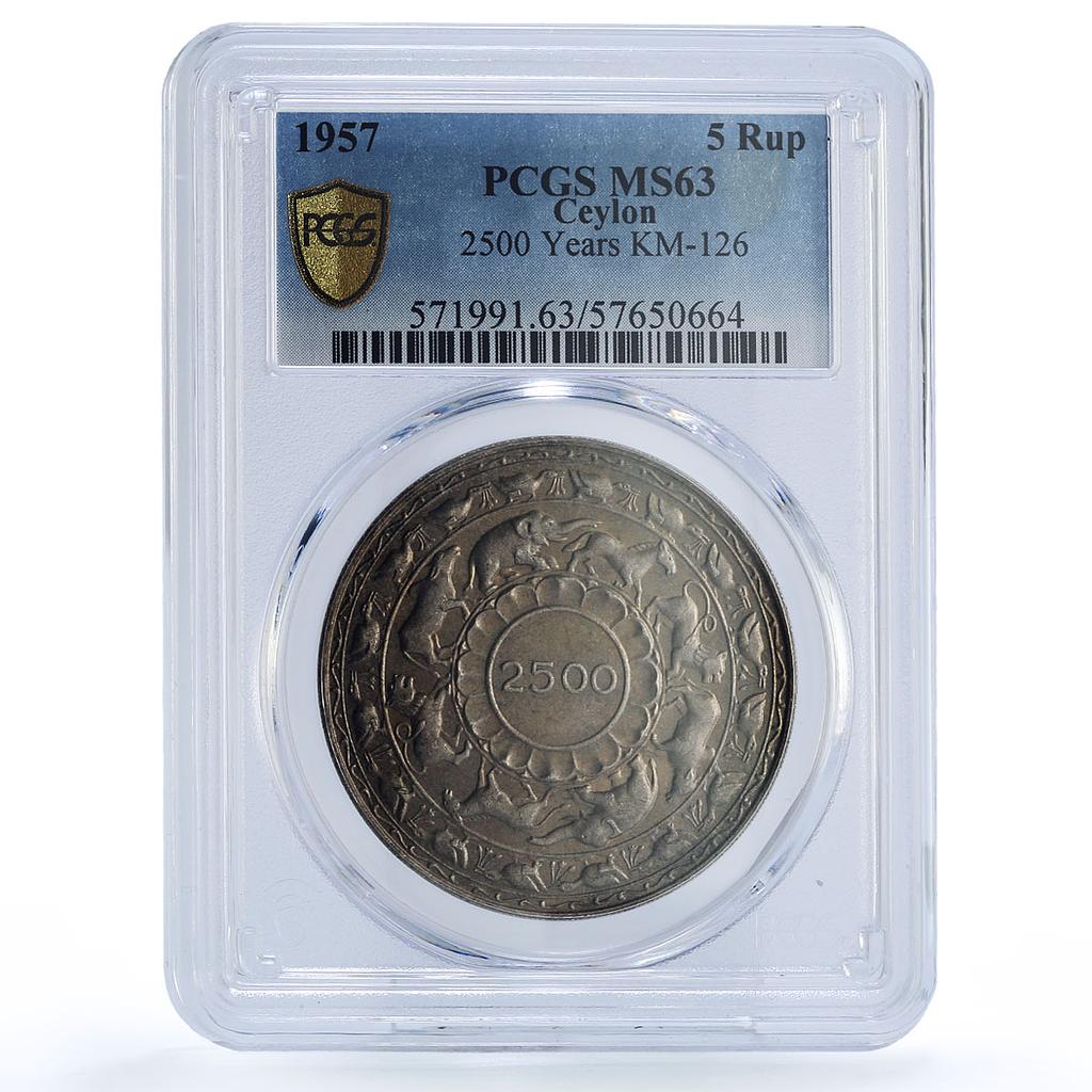 Ceylon 5 rupees Buddhism 2500 Year KM-126 Religion MS 63 PCGS silver coin 1957