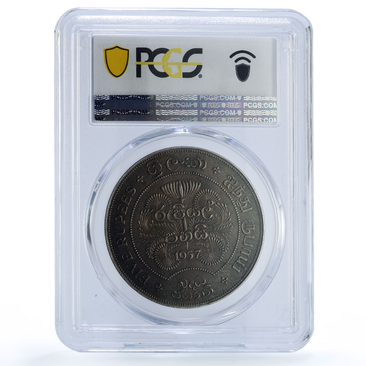 Ceylon 500 rupees Buddhism 2500 Year KM-126 Religion MS 63 PCGS silver coin 1957
