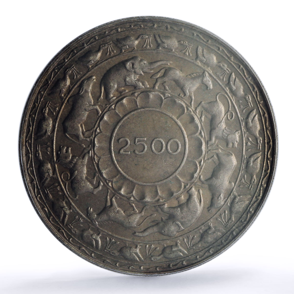 Ceylon 500 rupees Buddhism 2500 Year KM-126 Religion MS 63 PCGS silver coin 1957