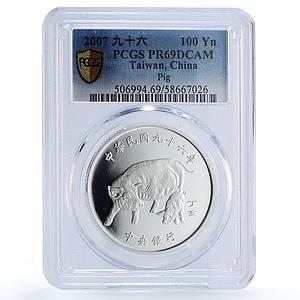 Taiwan 100 dollars Year of the Pig Lunar Calendar PR 69 PCGS silver coin 2007